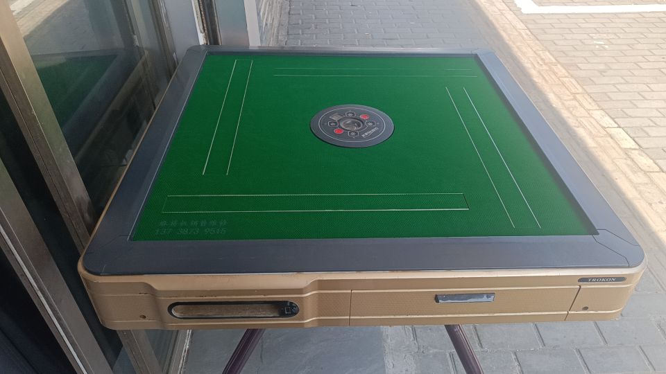 雀友麻将机