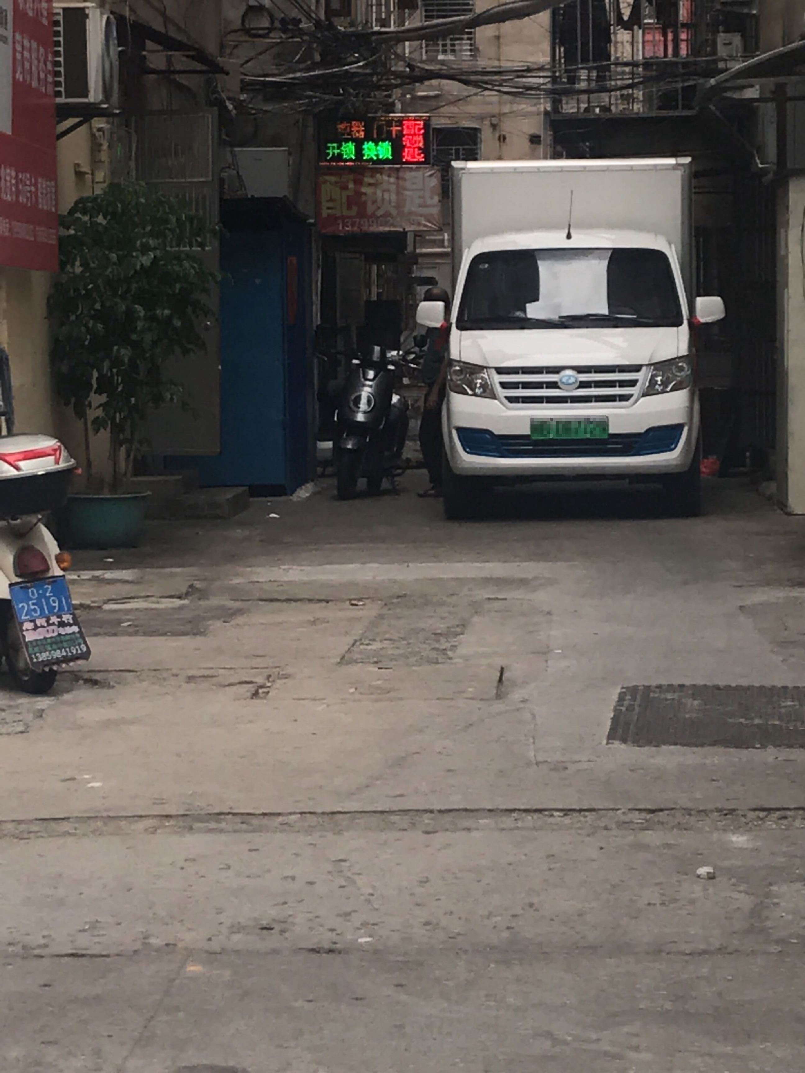 配锁匙配钥匙开锁换锁