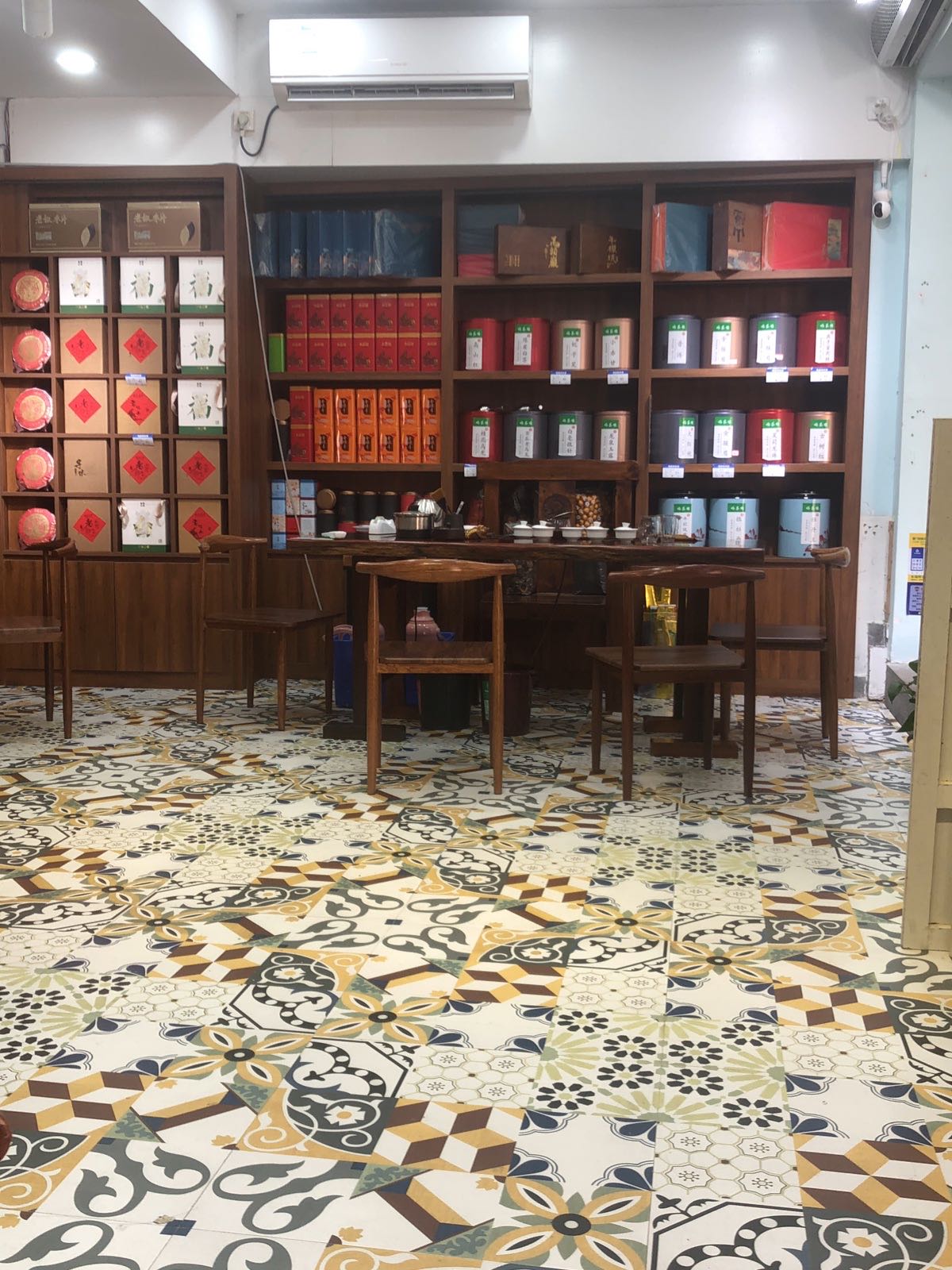 厦门市·屿茶缘