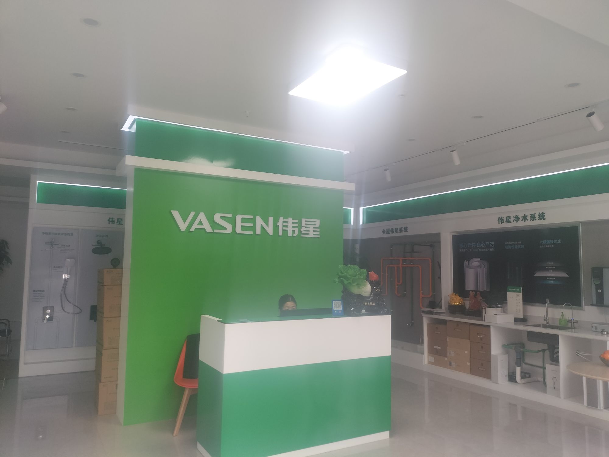 鄂州伟星管运营中心