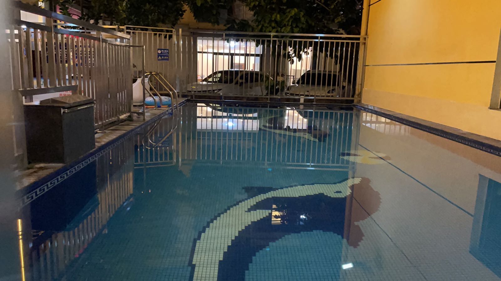宇泉温泉镇