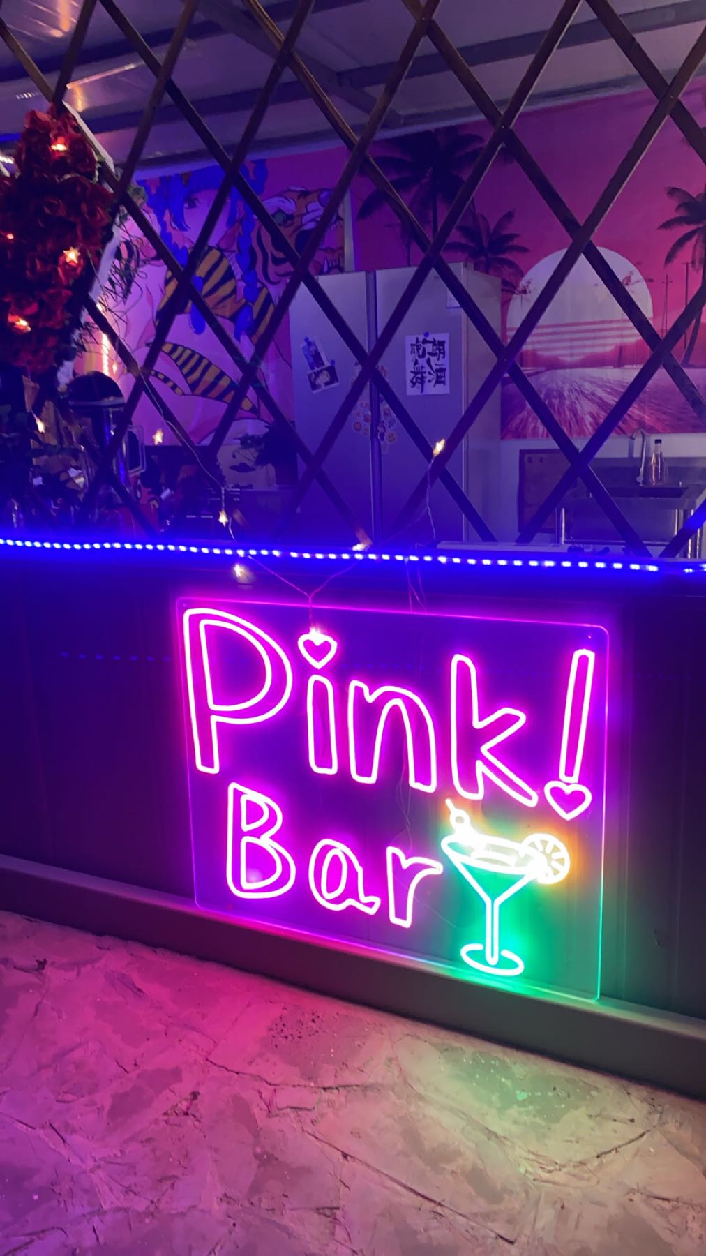 Pink bar