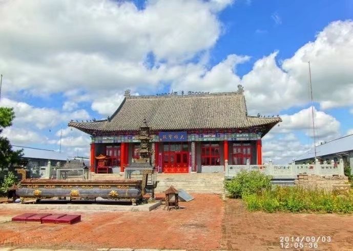 永善寺