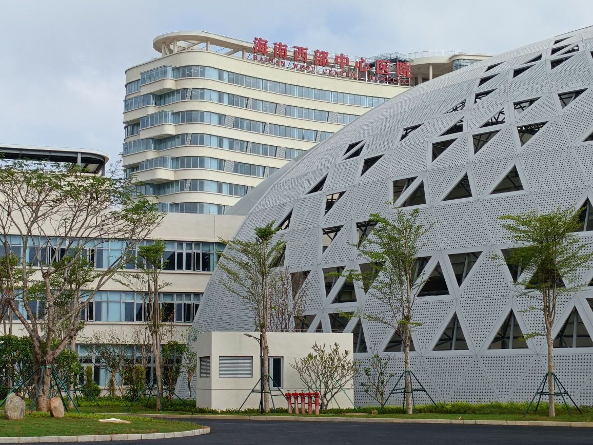 海南西部中心医院(滨海院区)
