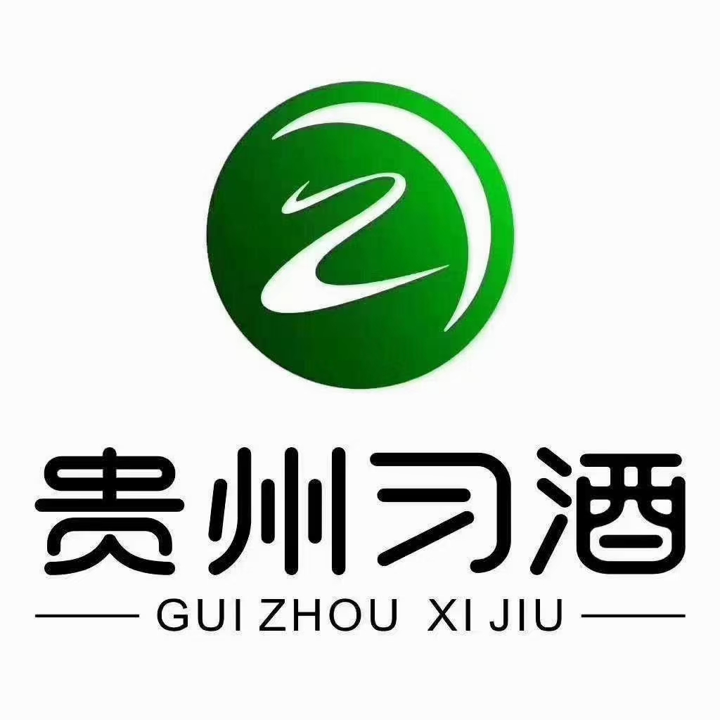 郑州高新技术产业开发区石佛镇贵州习酒体验馆(玉兰街店)