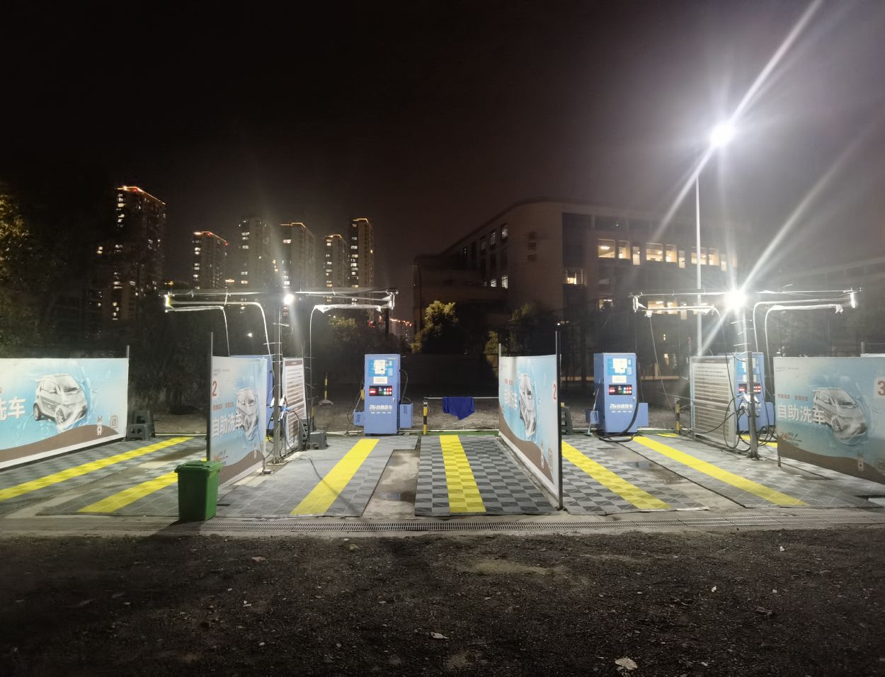 小小6元自助洗车