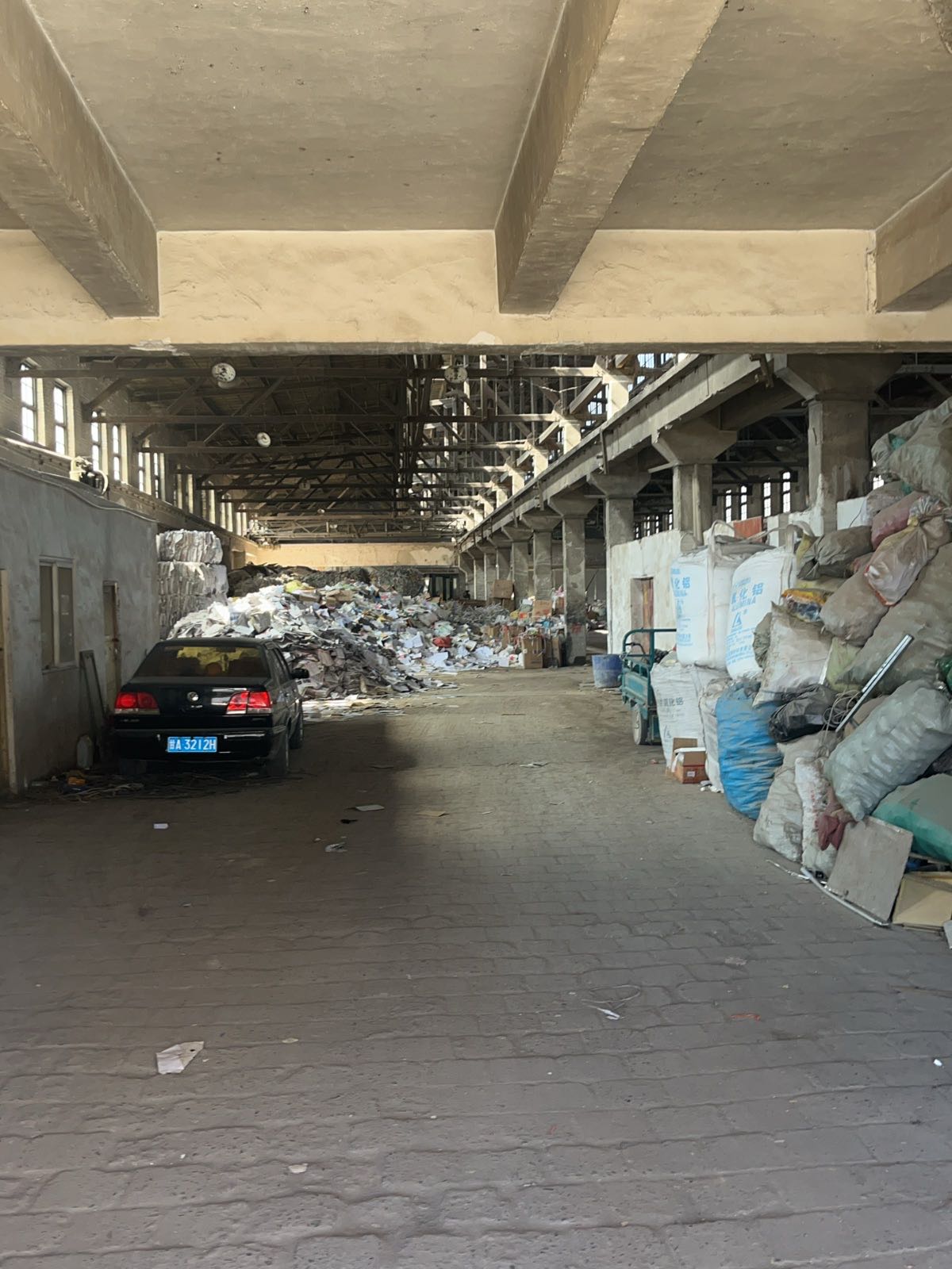 格尔木云起废纸收购部