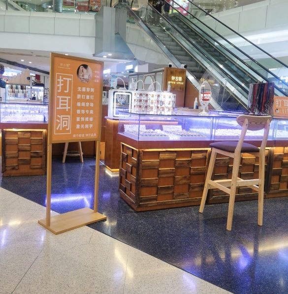 钟古银(加州商业广场店)