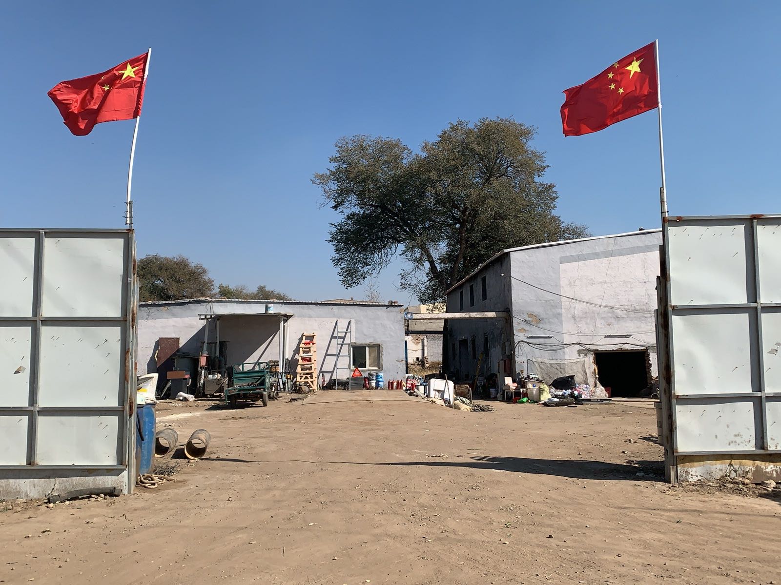 呼和浩特市赛罕区晓龙废品回收站