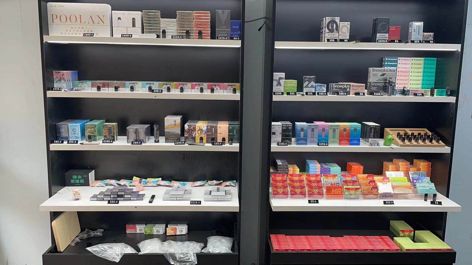 RELX悦刻(高科园店)