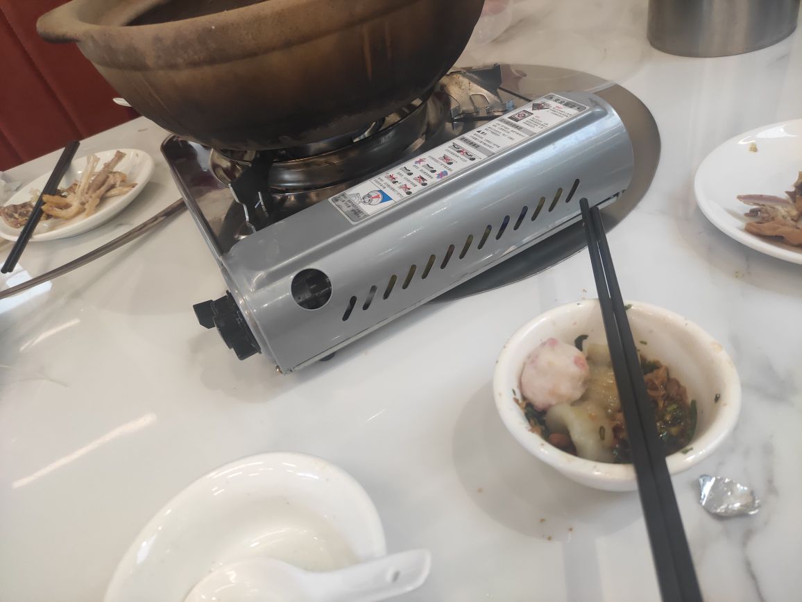 太古炭炉鸡煲