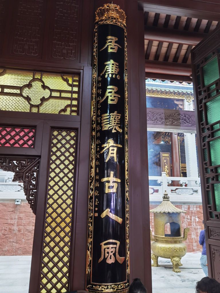 龙江农耕文化博物馆