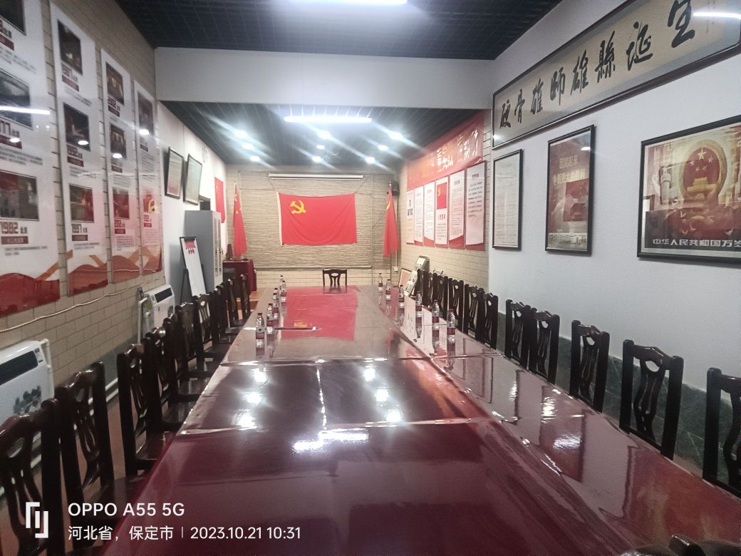雄县安良红色文化展览馆