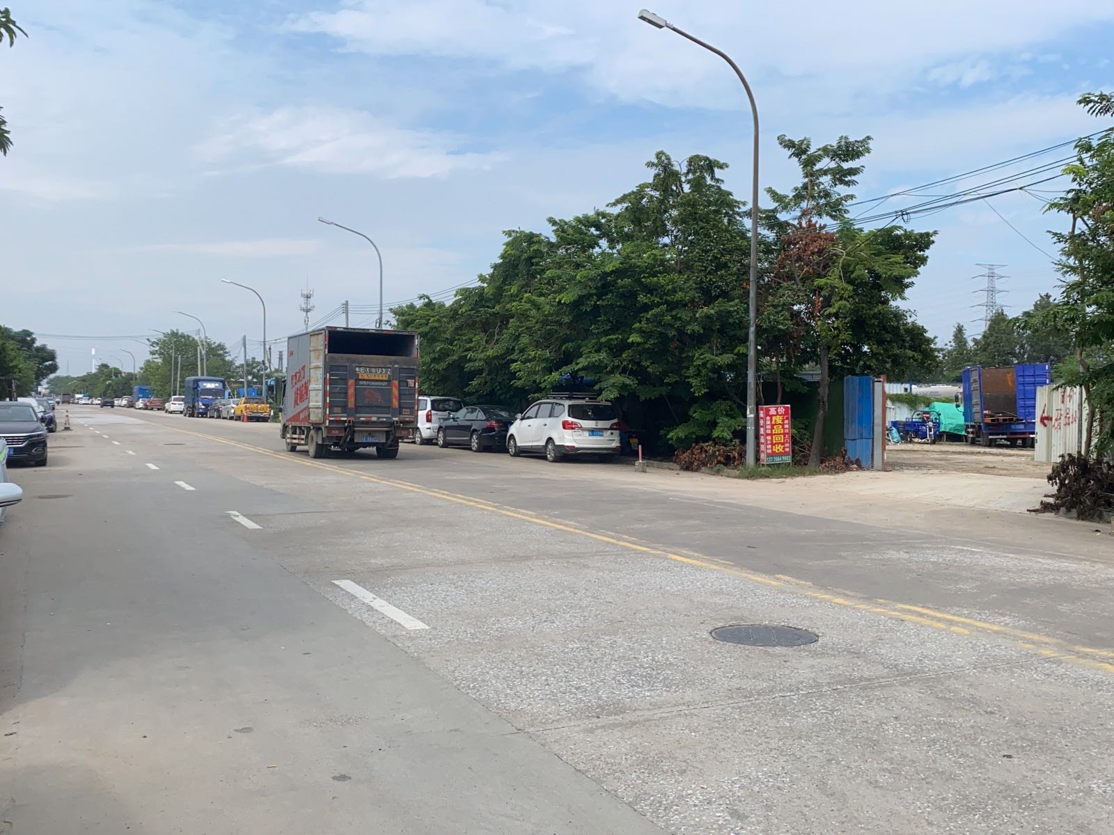 佛山金属铜铁铝废品回收