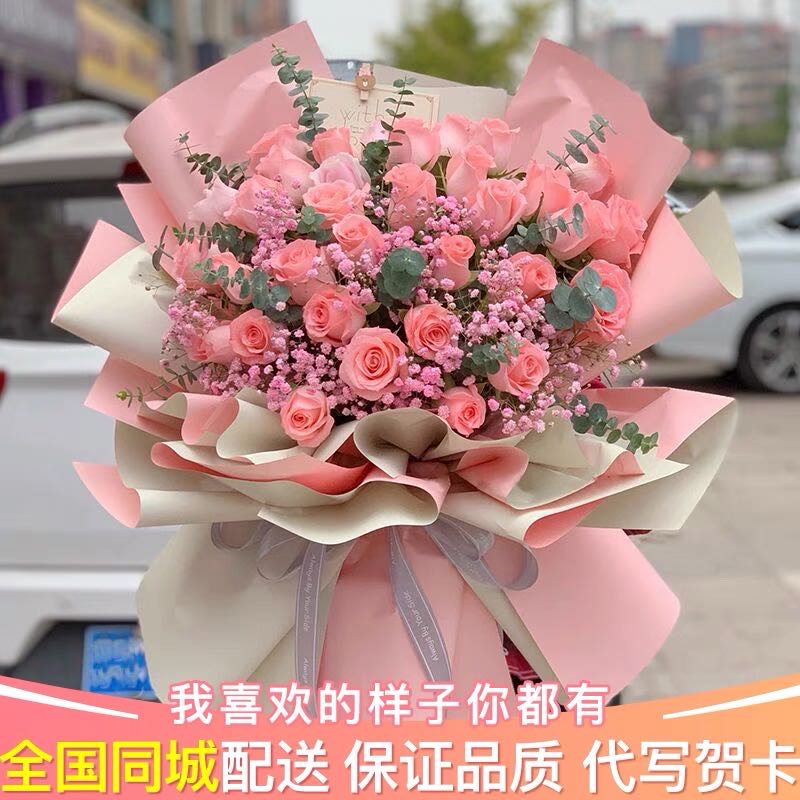 小姐姐的花店(兆福花园店)