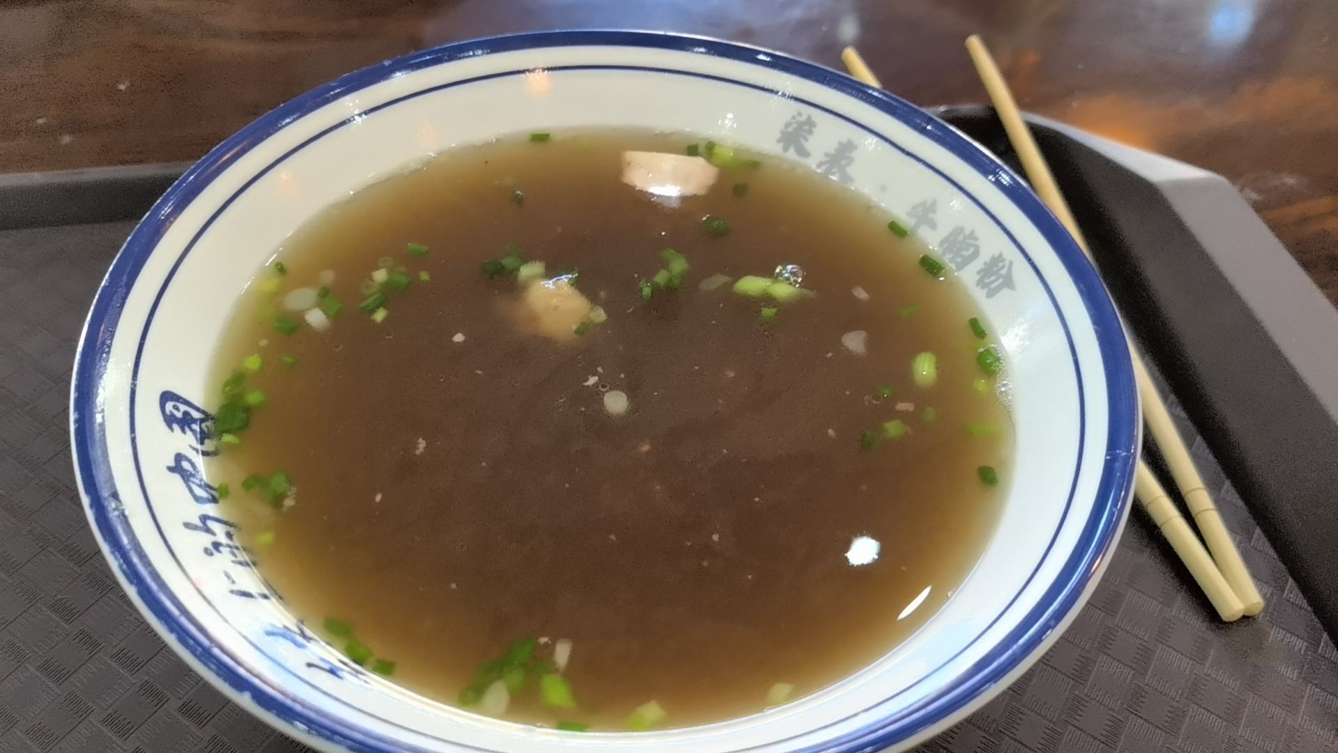 柒表牛腩粉(逢时花园重庆苑a区店)