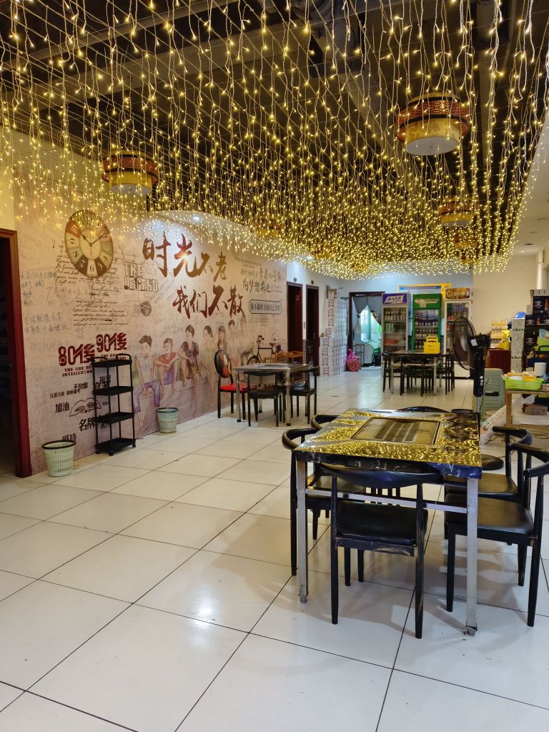 独山夜宴烧烤吧(盛源国际店)
