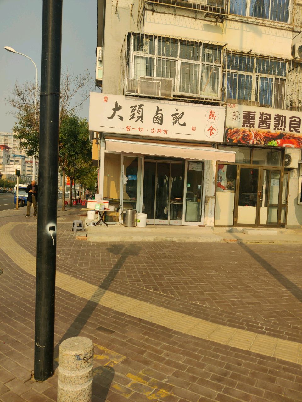 南角记鸡肉木桶饭(建设路店)