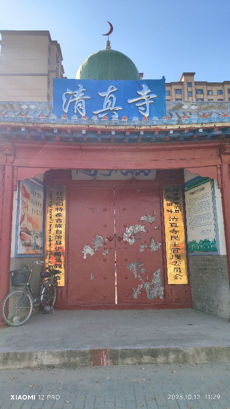 清真寺-东北门