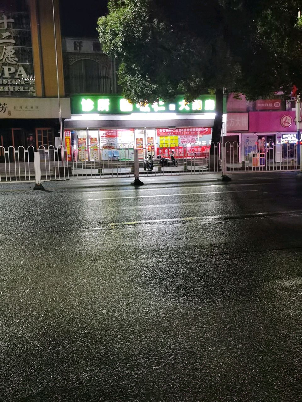 北方大饼(迎丰中路店)