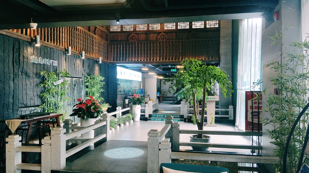 秦岭里汉中菜(紫薇公馆店)