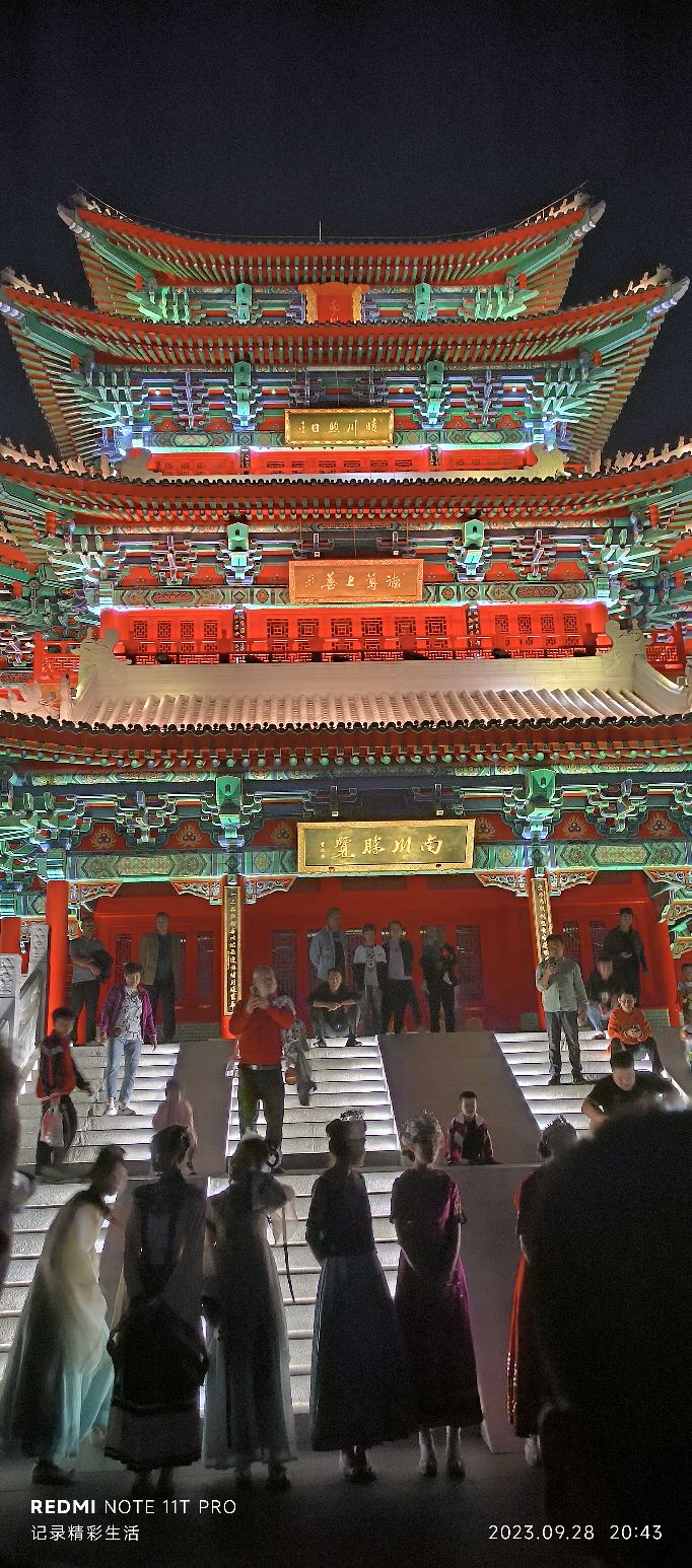 明代朗吟楼遗址地