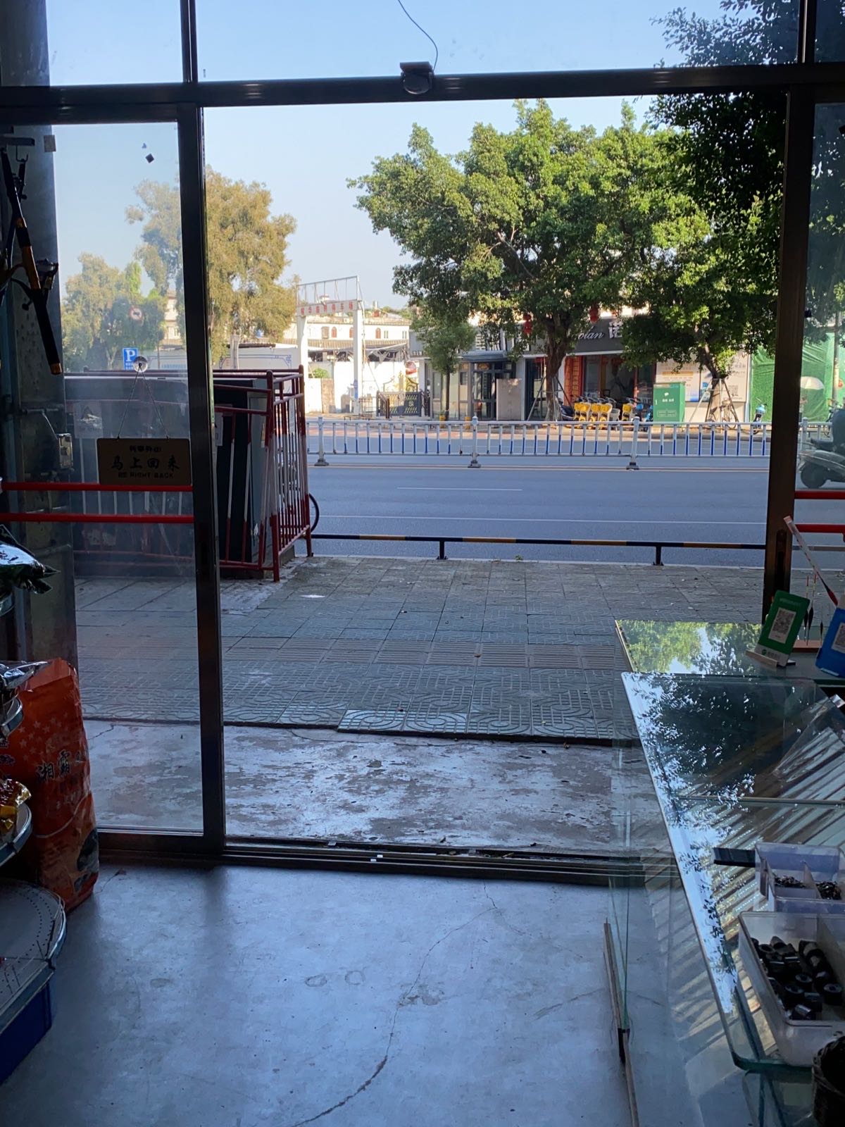 海天渔具(揭阳旗舰店)