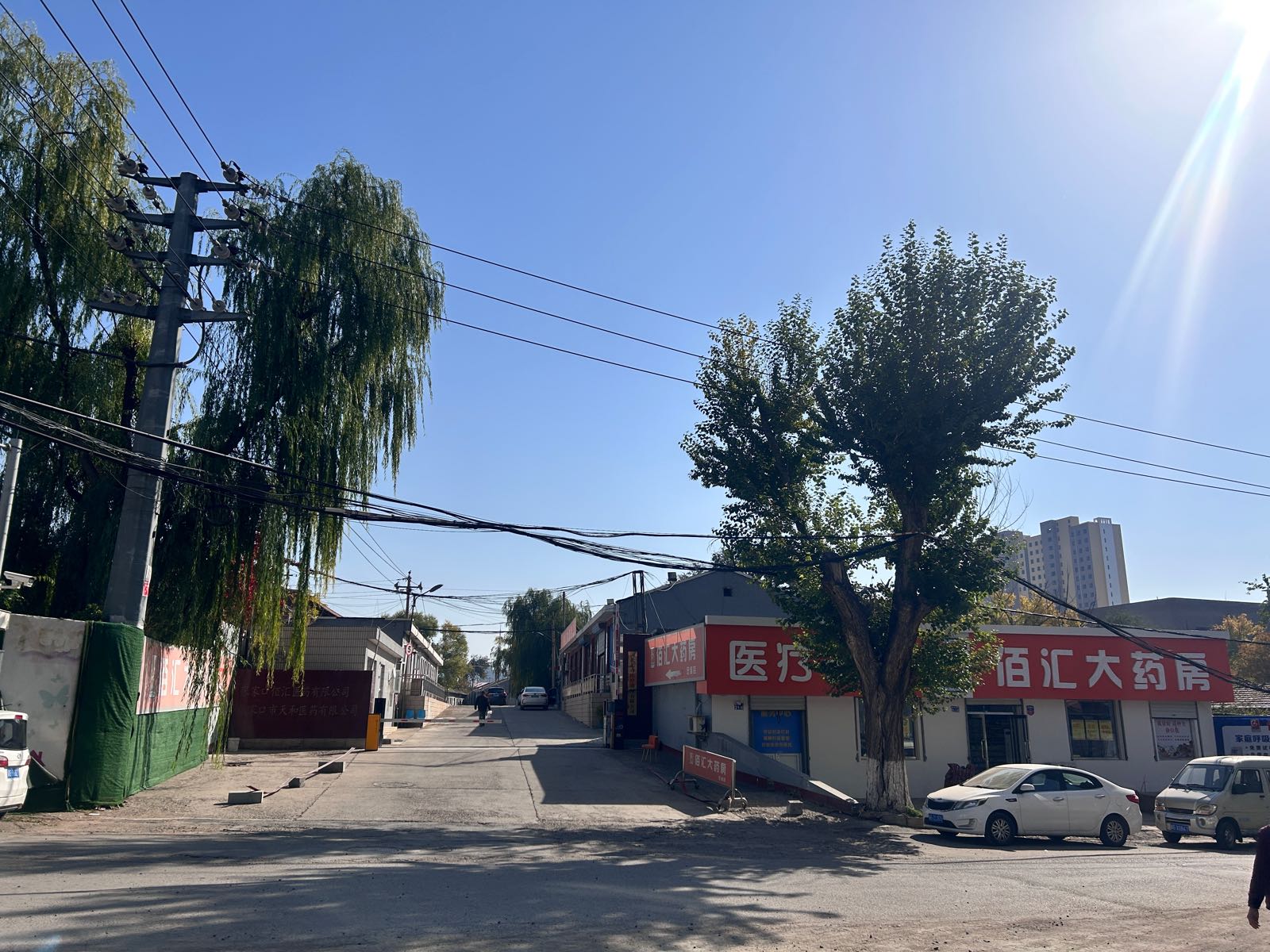 河北省张家口市桥西区投资促进局