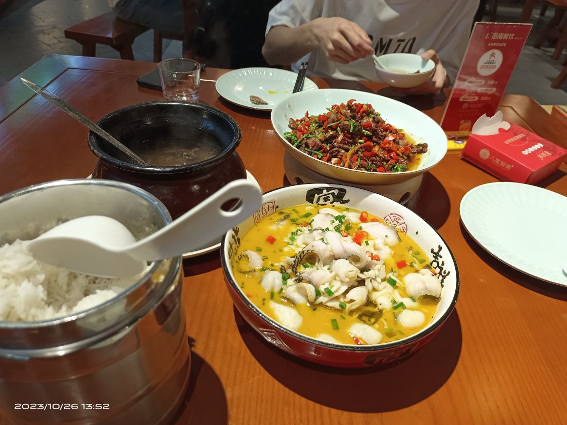 8度厨房·本地景德菜(陶溪川店)