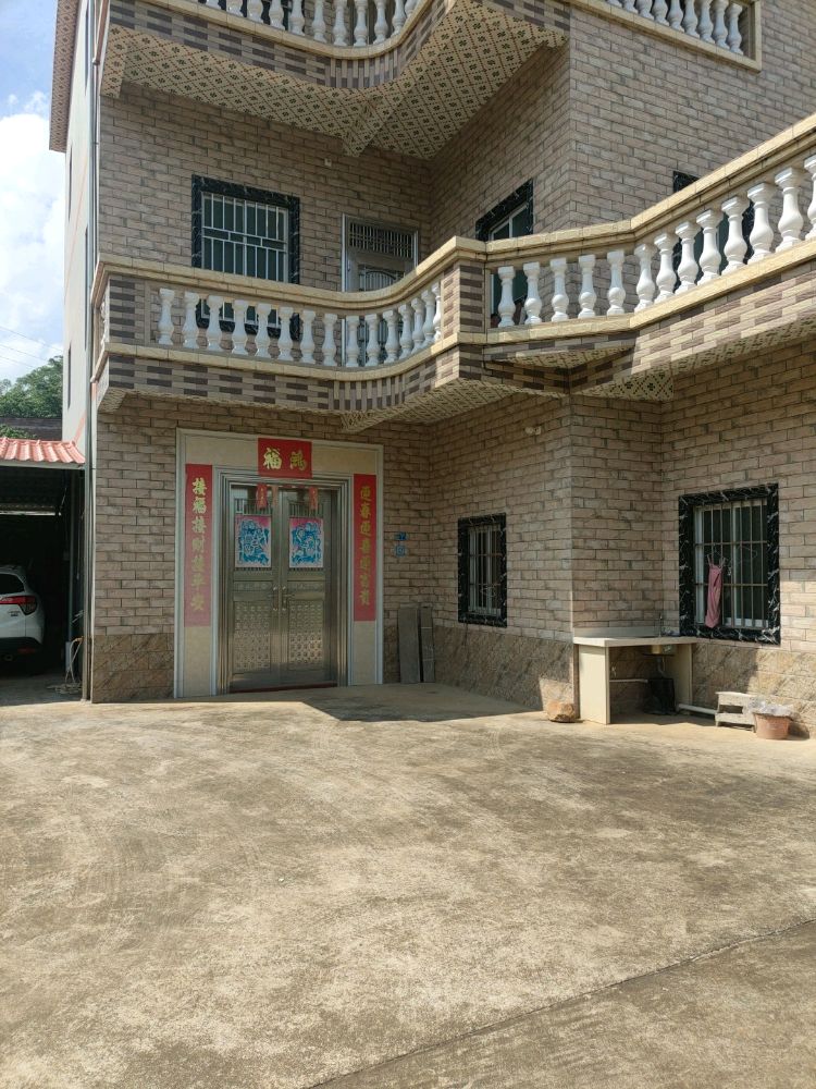 新济村邓屋屯7号