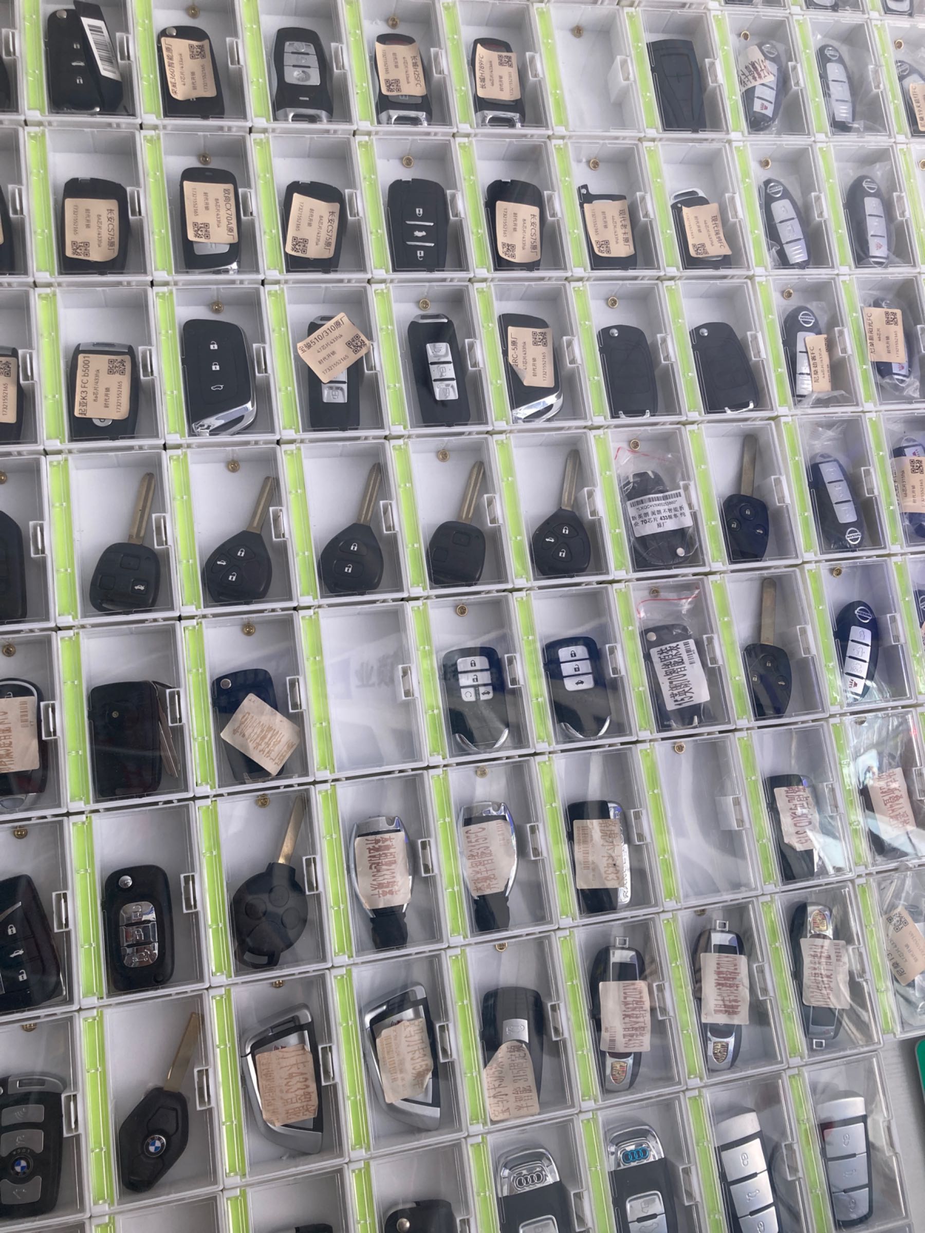 汽车钥匙开锁换锁