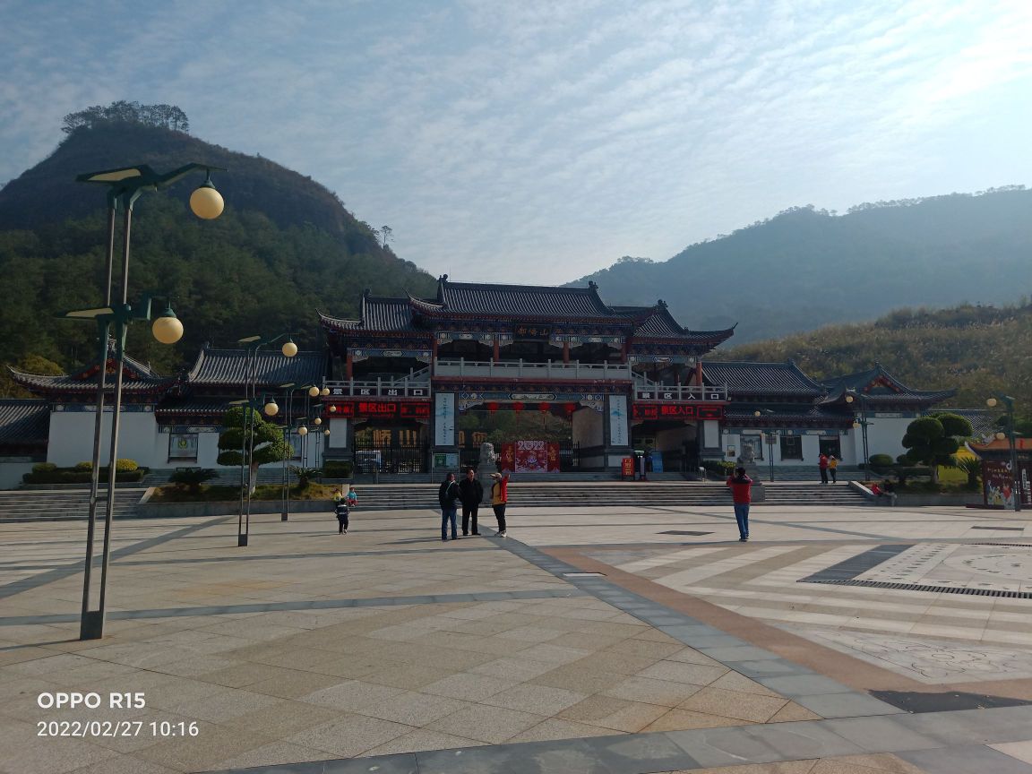 都峤山风景区游客服务中心