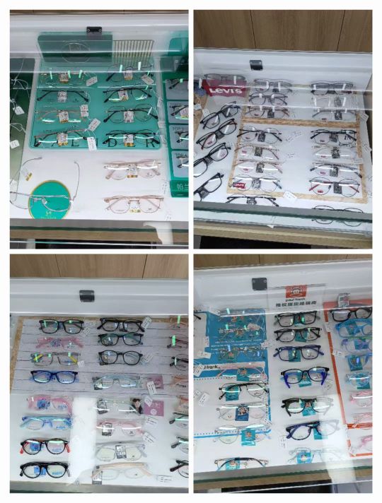 合禾眼科视光中心(家和城1期店)
