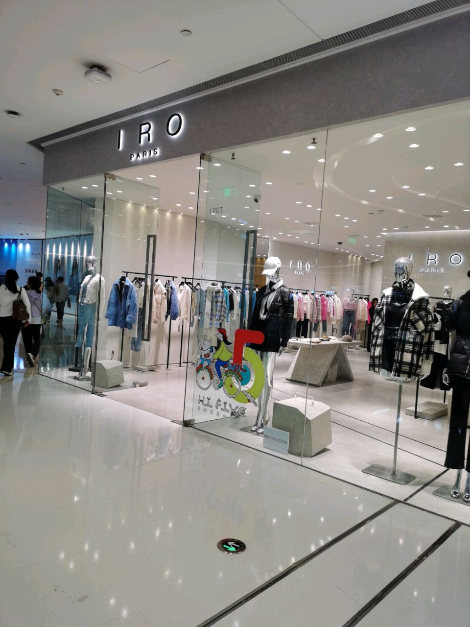 IRO(正弘城店)