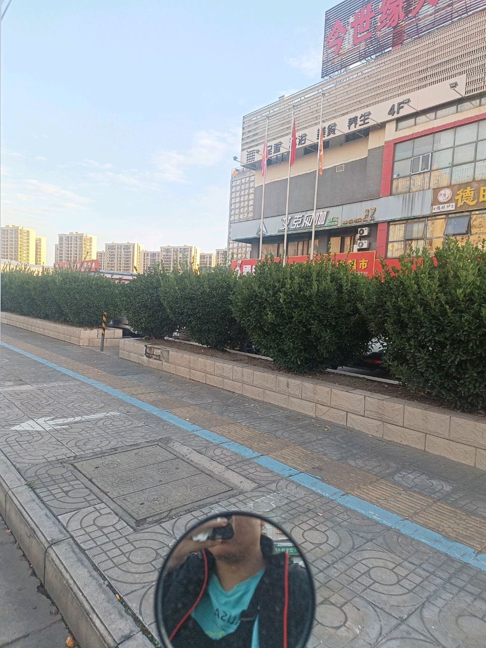 福鸿足浴馆