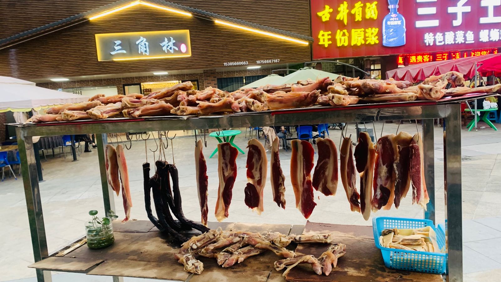 三角林土菜馆环境