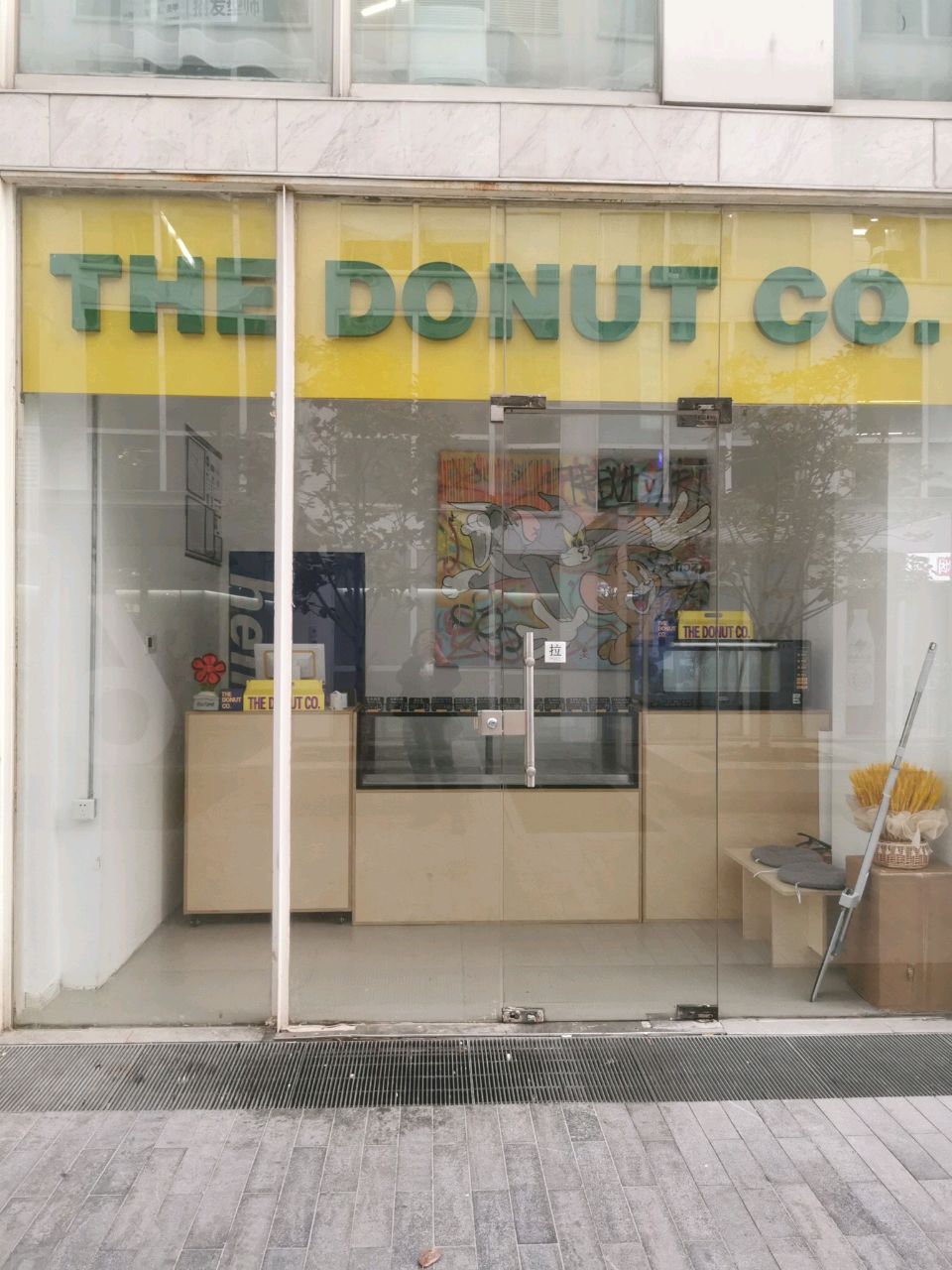 THE DONUT CO.美式甜甜圈