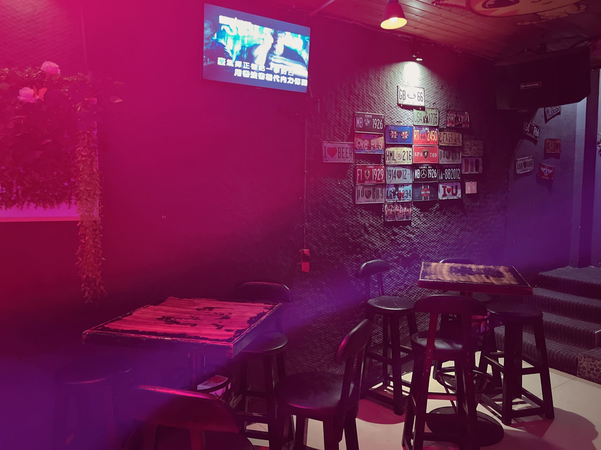 地堡酒吧