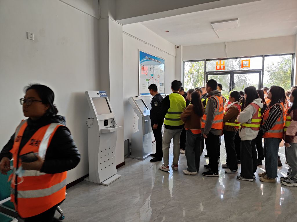 科目三公共服务大厅