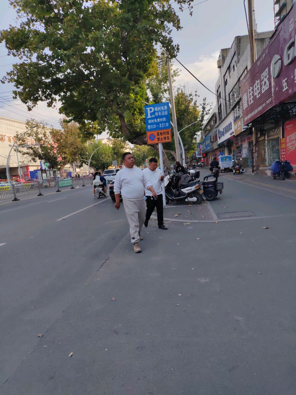 三中家属院(荣校路)-停车场