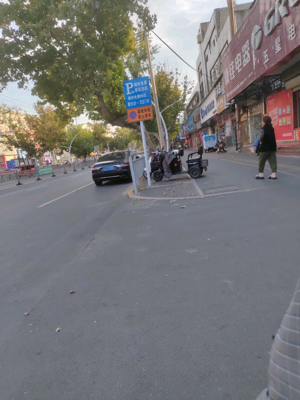 停车场(文化街办事处西)