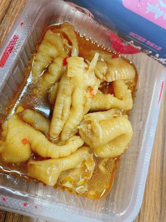 兰心奶茶