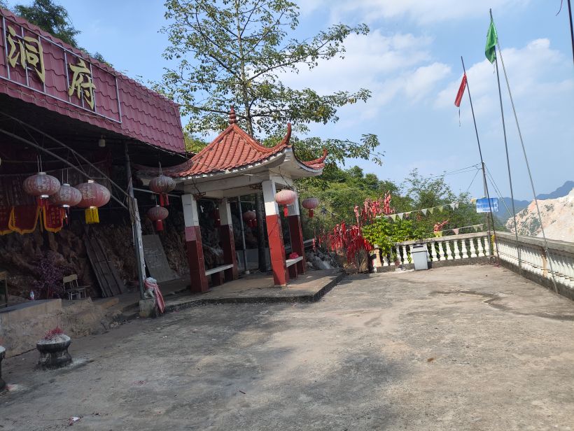 南宁武鸣区甘圩镇陇果山