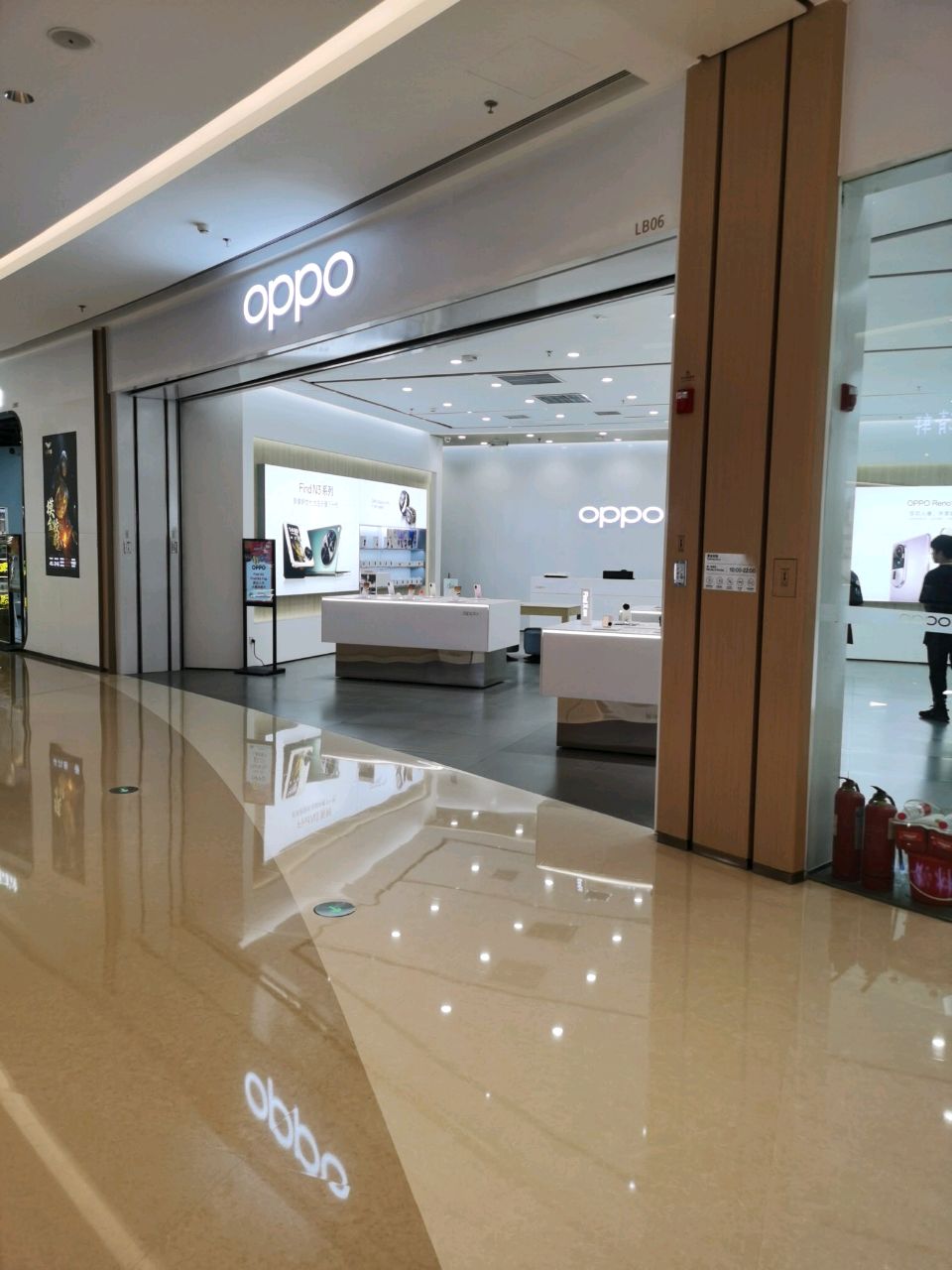 郑州高新技术产业开发区石佛镇OPPO(正弘汇店)