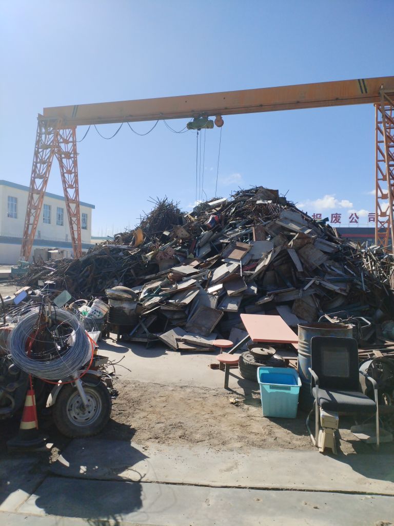 格尔木小沈再生资源回收有限公司