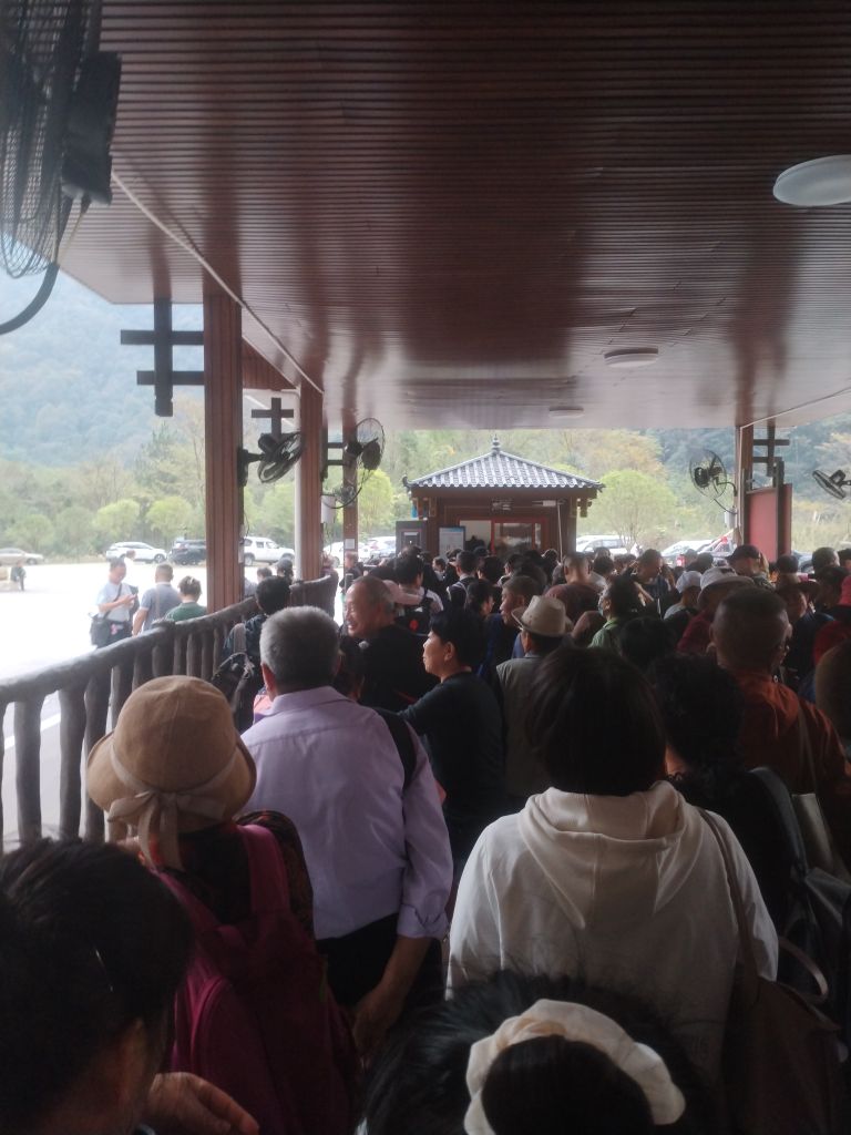 张家界武陵源风景名胜区-东门(标志门)