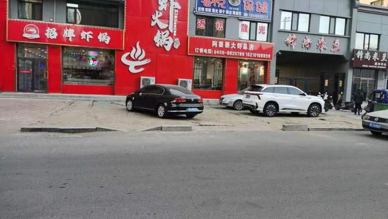 阿婆婆大虾(总店)