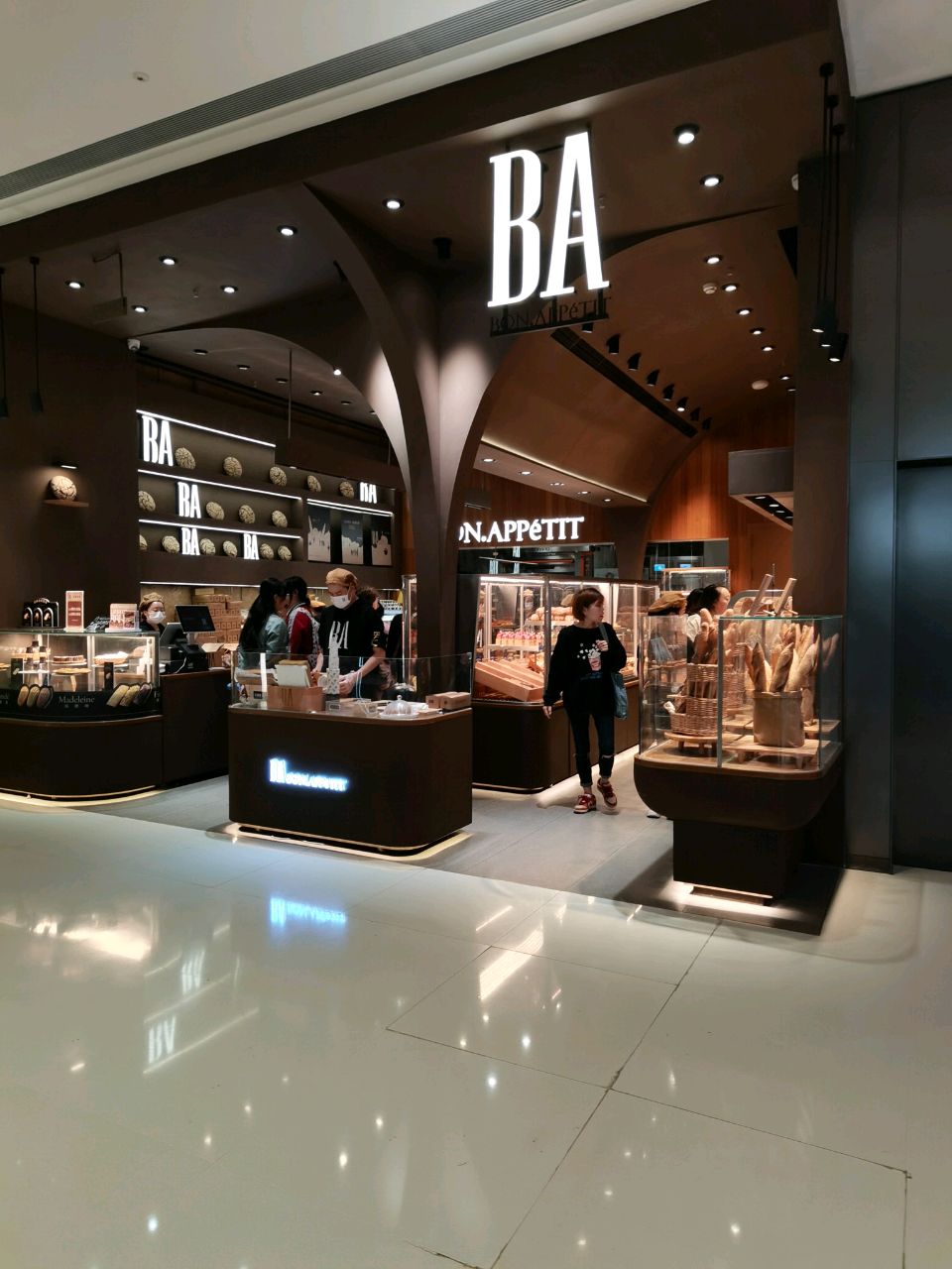 BA(时代天街E路店)