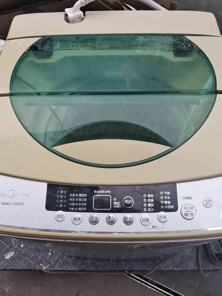 顺元世金废品回收