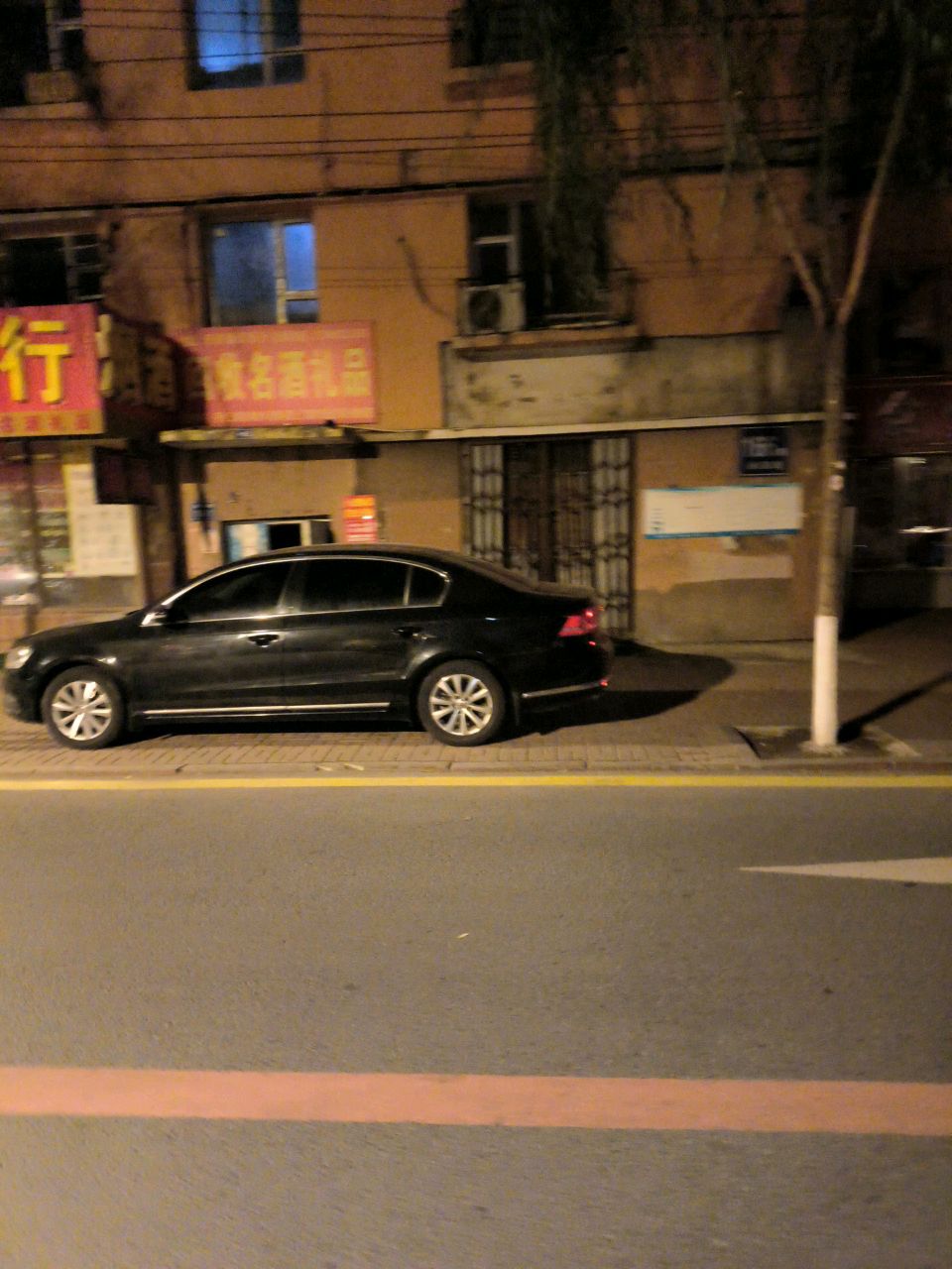 回收礼品烟酒老酒